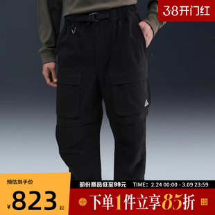 NIKE耐克男子ASMACGZIPSMITHSMMITCRGO运动长裤HV0592-010