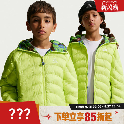 NIKE耐克大童运动休闲棉服外套IF1706-736