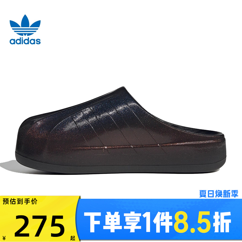adidas阿迪达斯三叶草男女adiFOM SU运动休闲拖鞋KJ0989