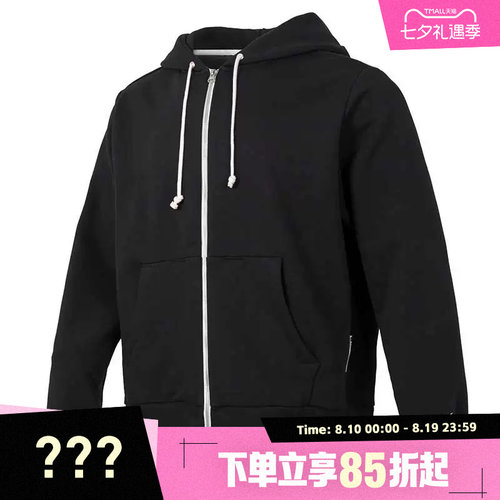 NIKE耐克男子ASNKSIHD运动健身夹克外套FZ0223-010