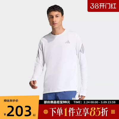 adidas阿迪达斯男子adi365/// LS M运动休闲长袖T恤KE6830