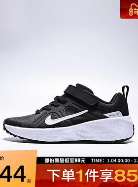 NIKE耐克小童鞋NIKE METRO TEK (PS)运动休闲鞋HQ2008-003