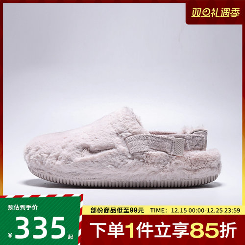 NIKE耐克女鞋W NIKE CALM MULE SE运动休闲拖鞋FZ3118-601