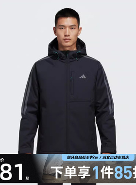 adidas阿迪达斯男子TH SOFTSHELL JK运动健身夹克外套KR2498