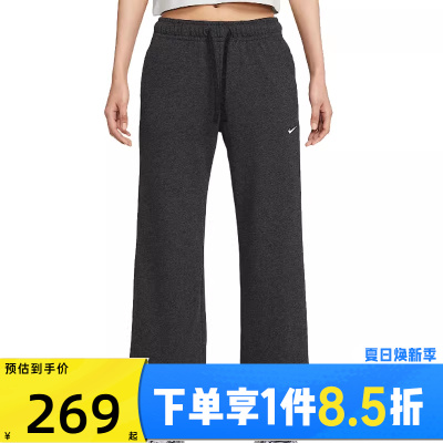 NIKE耐克女子运动休闲长裤II1870-032