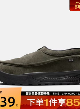 NIKE耐克男鞋ACG IZY SE户外运动一脚蹬休闲鞋IH3750-300