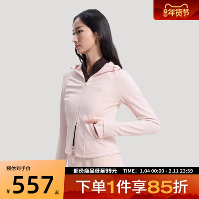 adidas阿迪达斯女子SFL SSHELL JKT运动健身夹克外套KH2670