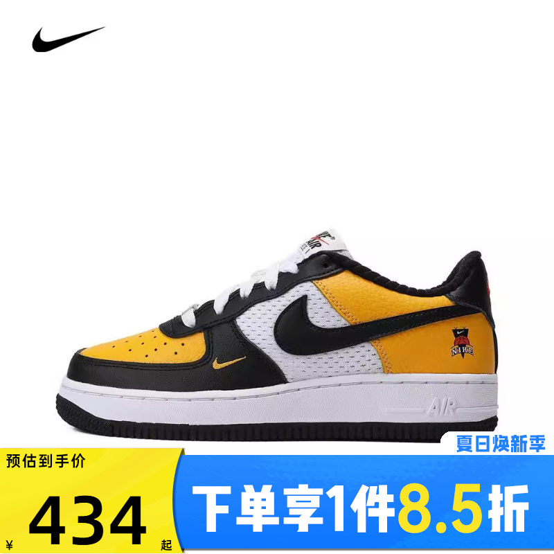 Nike耐克男大童女鞋2024