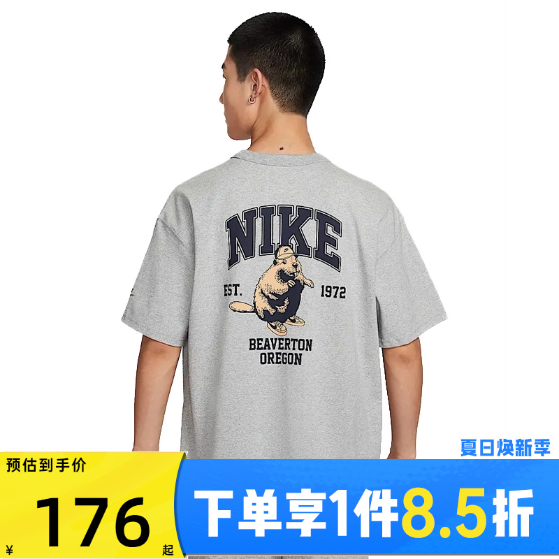 NIKE耐克男子印花运动休闲圆领短袖T恤IH0818-063