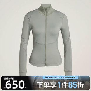 adidas阿迪达斯女子TPR MIDL运动健身夹克外套JW4552