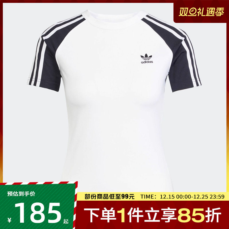 adidas阿迪达斯三叶草女子3S SLIM运动休闲短袖T恤JD0834