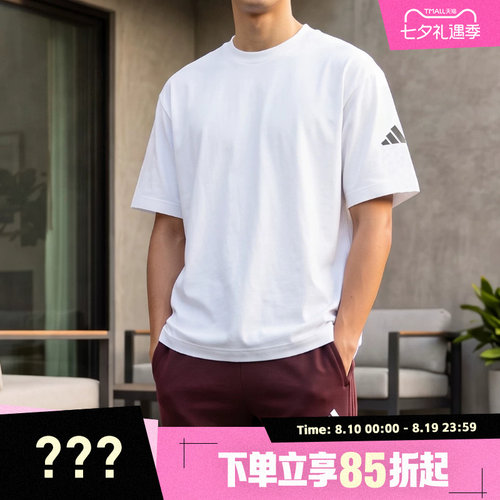 adidas阿迪达斯男子M SJ T运动休闲短袖T恤JC9296