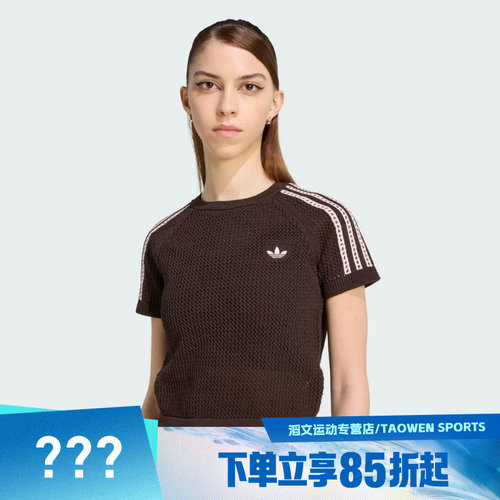 adidas阿迪达斯三叶草女子运动休闲短袖T恤KC6480