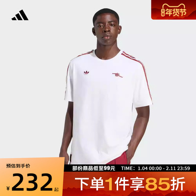 adidas阿迪达斯男子AFC ICON TEE运动休闲短袖T恤JM9395