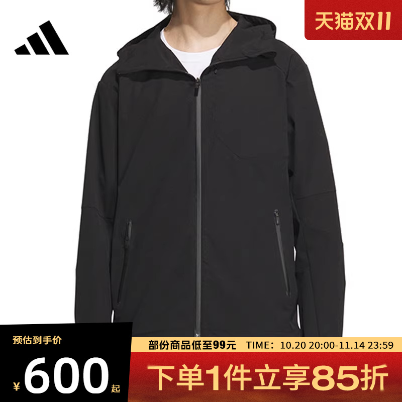 adidas阿迪达斯男子PRE WV JACKET运动健身夹克外套JM2007