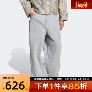 adidas阿迪达斯三叶草男子DENIM JEANS运动休闲长裤牛仔裤KS6845