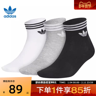 adidas 阿迪达斯三叶草中性ORI TREF ANK 3P休闲袜子JL7668