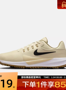 NIKE耐克男鞋VICTORY PRO 4 W运动休闲高尔夫鞋HM9220-200