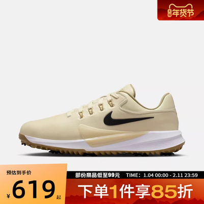 NIKE耐克男鞋VICTORY PRO 4 W运动休闲高尔夫鞋HM9220-200