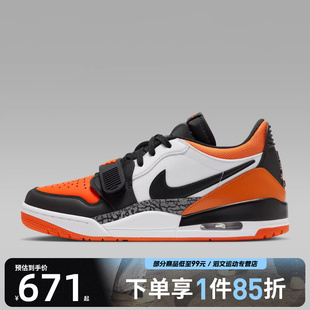 AIR CD7069 JORDAN 运动训练篮球鞋 118 LEGACY NIKE耐克男鞋