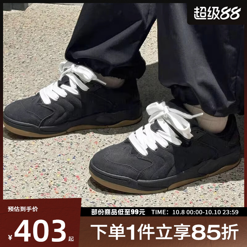 NIKE耐克男鞋JORDAN SESSION运动休闲鞋板鞋IB3731-001