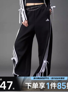 adidas阿迪达斯女子BOWTIE PANT运动休闲长裤KG3855