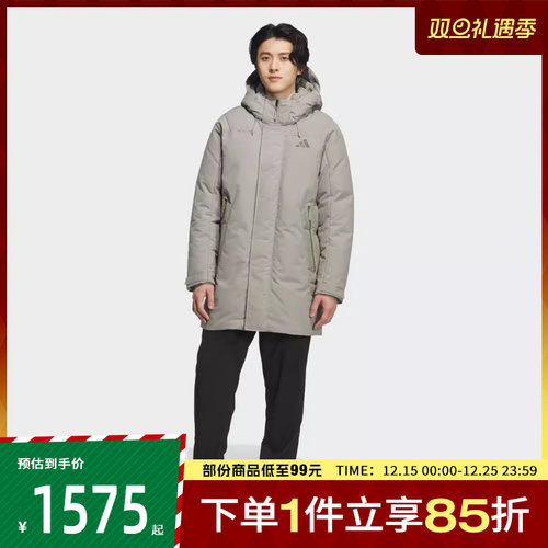 adidas阿迪达斯男子TH HA DOWN PK运动休闲羽绒服KC2513