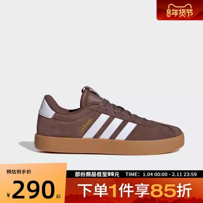 adidas阿迪达斯男女鞋VL COURT 3.0SPW FTW-运动休闲鞋板鞋JP7536