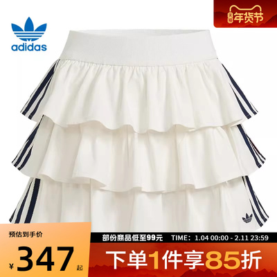 adidas阿迪达斯三叶草女子W LAYERED SKIRT运动休闲半身裙KE6654