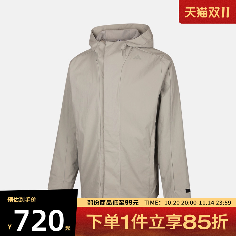 adidas阿迪达斯男子运动健身夹克外套KS6484