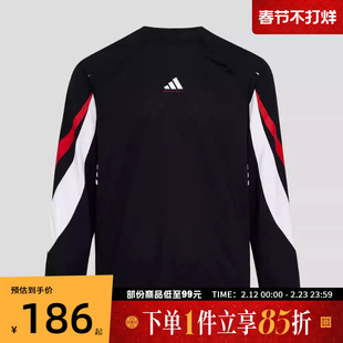 adidas阿迪达斯男子BB SHOOTING T运动休闲长袖T恤IA8935