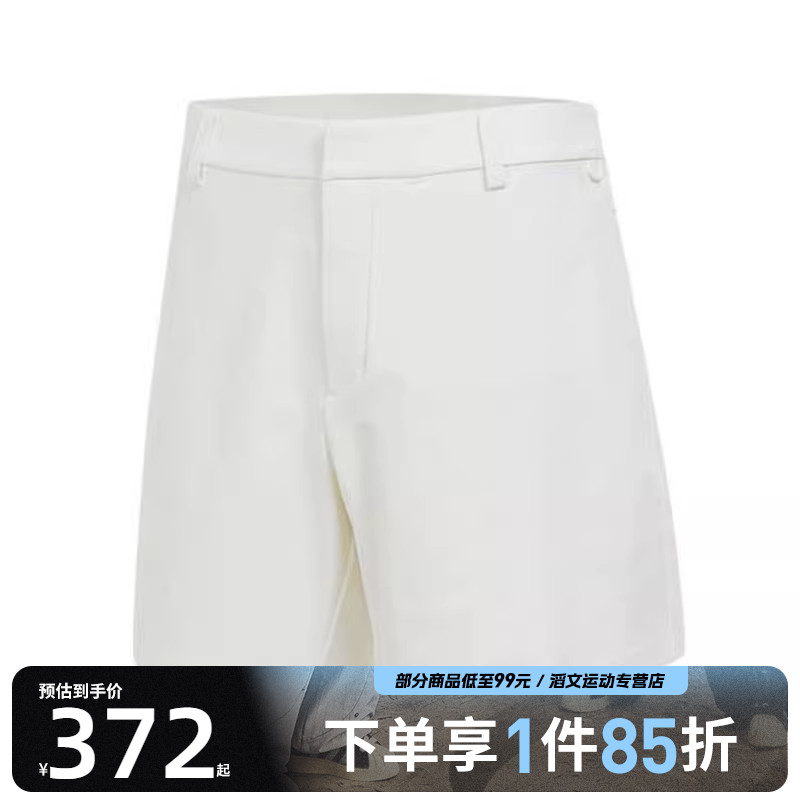 NIKE耐克男子AS M NK DF 24.7 PS运动休闲短裤HQ6934-133