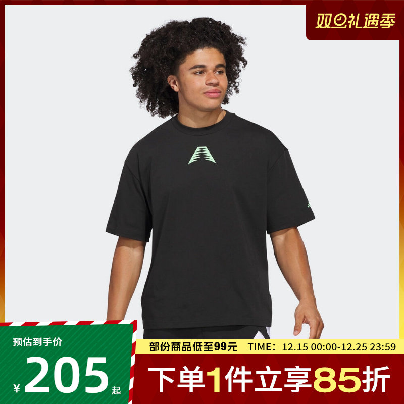 adidas阿迪达斯男子ANTED BT2 TEE爱德华兹运动休闲短袖T恤JZ1147