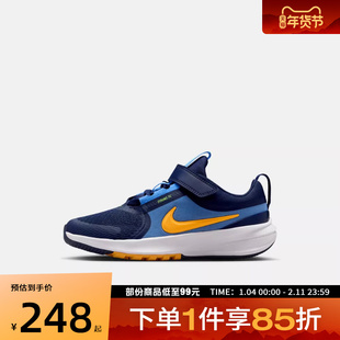NIKE耐克小童鞋NIKE STAR RUNNER5(PS)运动休闲鞋HF7005-403