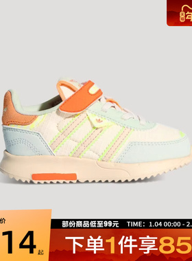 adidas阿迪达斯三叶草婴童鞋RETROPY F2 CF EL I运动休闲鞋KI1512