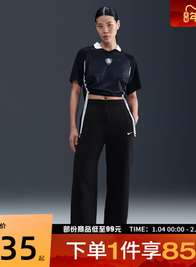NIKE耐克女子运动休闲长裤IH1012-010
