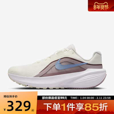 NIKE耐克女鞋DOWNSHIFTER 14运动训练休闲网面跑步鞋IB1899-100