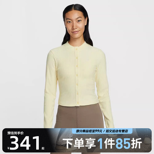 T恤IF0235 NIKE耐克女子AS CHILL运动休闲长袖 NSW 744