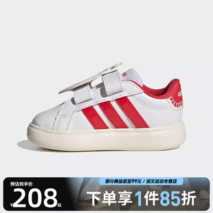 adidas阿迪达斯婴童鞋 KJ8652 GRANDCOURT3.0BUBBLE运动休闲鞋