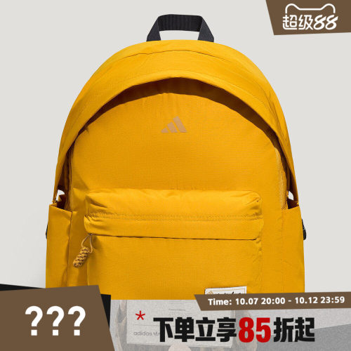 adidas阿迪达斯男女UNI SLOUCHY BP运动休闲双肩包KY9939