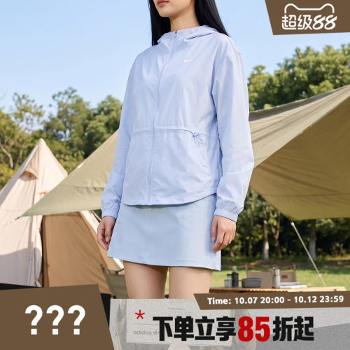 NIKE耐克女子夏季时尚百搭运动健身夹克外套IF1167-412