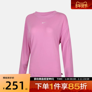 NIKE耐克女子AS W NK ONE RELAXED运动休闲圆领长袖T恤IQ0338-503