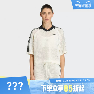 adidas阿迪达斯三叶草女子CROCHET 运动休闲短袖T恤KC6490