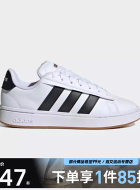 adidas阿迪达斯男女鞋GRAND COURT ALPHA 00运动休闲鞋JQ2996