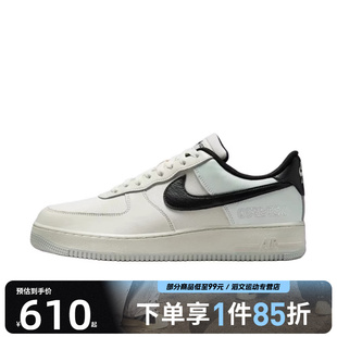 AIR CK2630 FORCE GTX运动休闲鞋 004 NIKE耐克男鞋