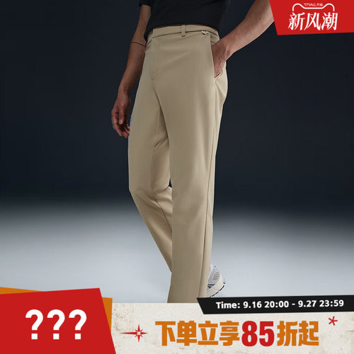 NIKE耐克男子运动休闲长裤HQ6922-251