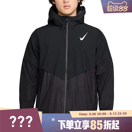 NIKE耐克男子ASMNKSFADVAEROSWFTBRTBLE运动连帽外套FZ9040-010