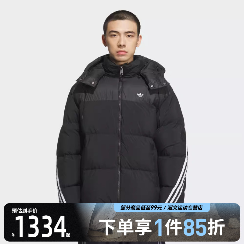 adidas 阿迪达斯三叶草男子运动休闲羽绒服KC0173