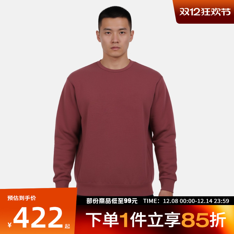 NIKE耐克男子AS M NK DF 24.7运动休闲套头衫卫衣HQ6965-658