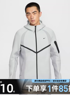 NIKE耐克男子运动健身夹克外套IF1326-034